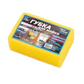 Губка для мытья, кирпич, Velx, 18 х 18 х 5 см 9244237