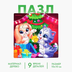 Новогодние пазлы «Зверята украшают ёлочку» в Донецке