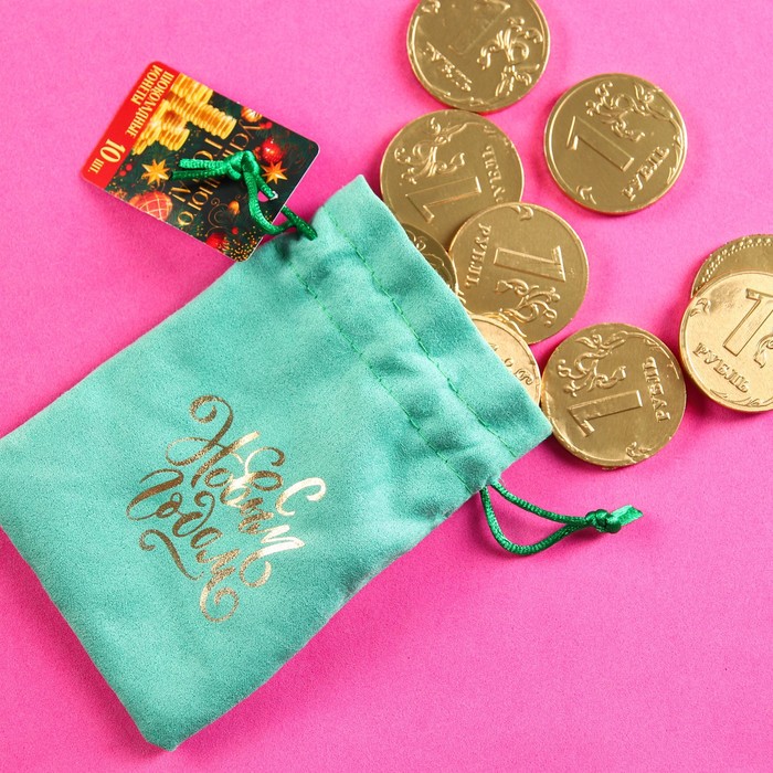 мешочек из искусственного льна. мешочек 10х14. мешочек 10х10 для гречки. мешочки для подарков из органзы.