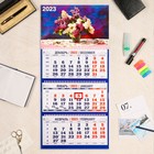 Календарь квартальный, трио "Цветы - 1" 2023 год - фото 5687155