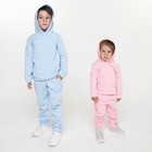 Костюм детский (толстовка, брюки) с НАЧЁСОМ, цвет св.голубой, рост 128 см - фото 802333770