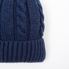 Шапка для мальчика, цвет тёмно-синий, размер 52-54 - фото 802334099