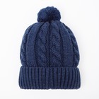 Шапка для мальчика, цвет тёмно-синий, размер 52-54 - фото 802334100