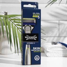 Станок для бритья Wilkinson Sword HYDRO5 Skin Protection Sensitive + 1 кассета, 5 лезвий