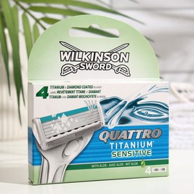 Сменные кассеты для бритья Wilkinson Sword QUATTRO TITANIUM Sensitive, 4 лезвия, 4 шт.