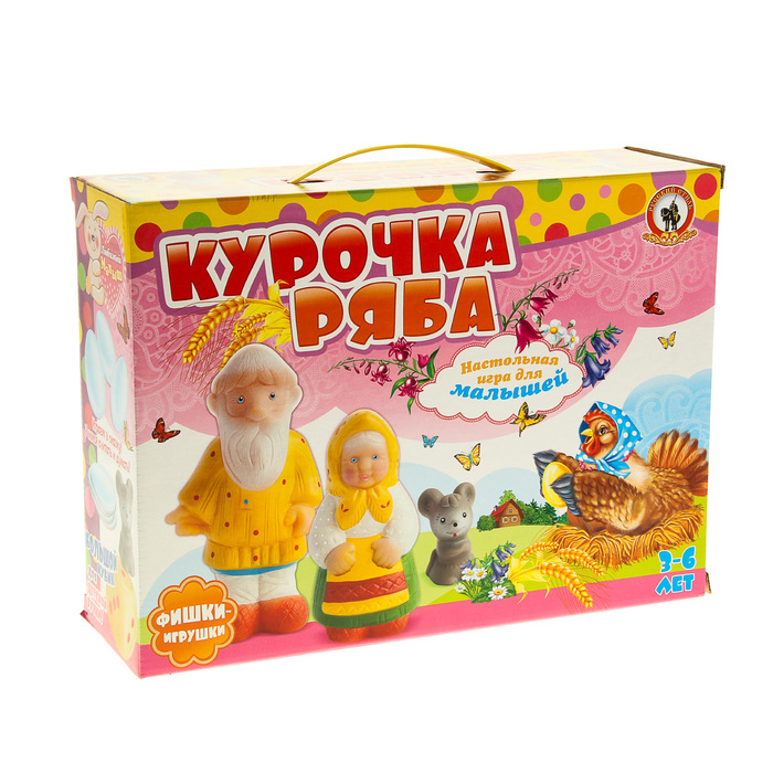 Настольная игра «Курочка Ряба»