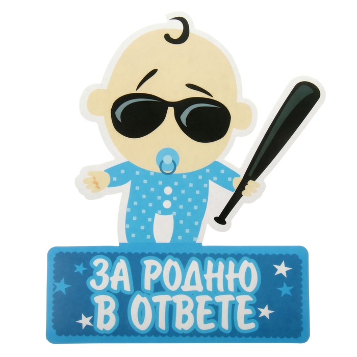 Фото с надписью родственники, открытки
