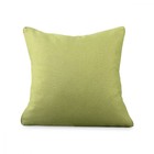 Наволочка декоративная «Мерлин», размер 45х45 см, цвет зеленый - фото 7084825