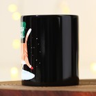 Кружка-хамелеон «Веди себя хорошо», 350 мл - фото 802335825