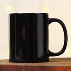 Кружка-хамелеон «Веди себя хорошо», 350 мл - фото 802335826