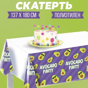 Скатерть Avocado party 137×180см в Донецке