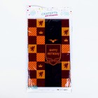 Скатерть Happy birthday магия, 137×180см 7822886