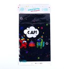 Скатерть «С ДР!» чудики, 137×180см 7822889