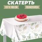 Скатерть «Нежность» 137×180см 7822901 - фото 775222