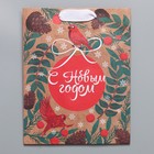 Пакет крафтовый вертикальный «Новогоднее мгновение», MS 18 × 23 × 10 см - фото 802286984