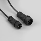 Гирлянда «Белт-лайт» 5 м с насадками «Роса», IP44, УМС, тёмная нить, 50 LED, свечение тёплое белое, 3 В 7989823