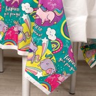 Скатерть «Улётного дня рождения!» 137×180см 7822893