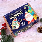 Деревянные фигурки под раскраску с мягкой игрушкой «Весёлый снеговик» - фото 107880066