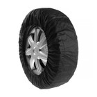 Чехлы для колес R14-R20 TOPAUTO, спанбонд, 4 шт 9228447 Чехлы для колес R14-R20 TOPAUTO, спанбонд, 4 шт 9228447