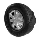 Чехлы для колес R14-R20 TOPAUTO, спанбонд, 4 шт 9228447 Чехлы для колес R14-R20 TOPAUTO, спанбонд, 4 шт 9228447