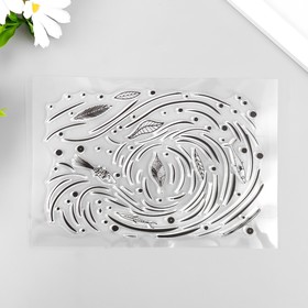 Штамп для творчества силикон "Листья и рыбки в водовороте" 16х11 см