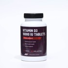 Витамин D3 «СимплиВит», 10000 IU, 120 таблеток - фото 6951785