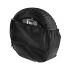 Чехол для колес 115 х 105 см, комплект 4 шт, до 20 R 9239627 Чехол для колес 115 х 105 см, комплект 4 шт, до 20 R 9239627