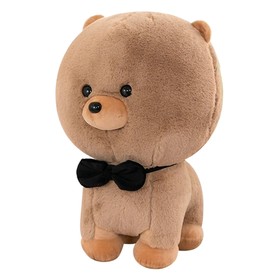 Мягкая игрушка «Пёсик Бишон», цвет коричневый, 23 см