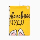 Полотенце Доляна "Новогоднее чудо" 35х60 см, 100% хлопок, 160 г/м2 - фото 802339066