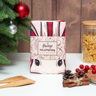 Набор полотенец кух. Доляна Bunny & Santa 35х60 см - 2 шт, 100% хл - фото 802339199