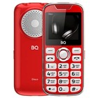 Сотовый телефон BQ M-2005 Disco, 2.0", 2sim, 32Мб, microSD, BT3.0, 1600мАч, фонарик, красный 9247662 - фото 5659835