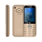 Сотовый телефон BQ M-2826 Boom Power, 2.8", 2sim, 32Мб, microSD, FM, 3700мАч,золотистый 9257970 - фото 5676149