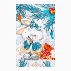 Полотенце 35х60 см, Рождественскай прогулка, вафля, 160г/м2, хлопок 100% - фото 802291380