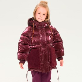 Куртка для девочек, рост 116 см, цвет черника