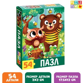 Пазл «Бурый медвежонок», 54 элемента