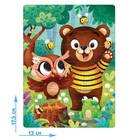 Пазл «Бурый медвежонок», 54 элемента - фото 802339429