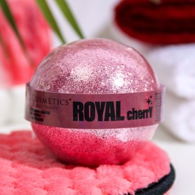 Бомбочка для ванн с блестками «Royal cherry», 160 г
