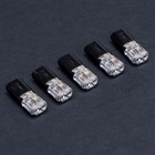 Разъем-коннектор TORSO, автомобильный, 2 pin, 22-20 AWG, до 36В, 9 А, набор 5 шт 7651503 - фото 114660