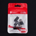 Разъем-коннектор TORSO, автомобильный, 2 pin, 22-20 AWG, до 36В, 9 А, набор 5 шт 7651503 Разъем-коннектор TORSO, автомобильный, 2 pin, 22-20 AWG, до 36В, 9 А, набор 5 шт 7651503