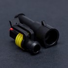 Разъем автомобильный, герметичный штекер-гнездо DJ7011-1.5-11/21, 1 контакт, набор 5 шт 7651504 Разъем автомобильный, герметичный штекер-гнездо DJ7011-1.5-11/21, 1 контакт, набор 5 шт 7651504