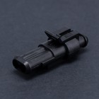 Разъем автомобильный, герметичный штекер-гнездо DJ7021-1.5-11/21, 2 контакта, набор 5 шт 7651505 Разъем автомобильный, герметичный штекер-гнездо DJ7021-1.5-11/21, 2 контакта, набор 5 шт 7651505