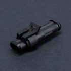 Разъем автомобильный, герметичный штекер-гнездо DJ7021-1.5-11/21, 2 контакта, набор 5 шт 7651505 Разъем автомобильный, герметичный штекер-гнездо DJ7021-1.5-11/21, 2 контакта, набор 5 шт 7651505