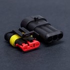 Разъем автомобильный, герметичный штекер-гнездо DJ7031-1.5-11/21 3 контакта, набор 2 шт 7651506 Разъем автомобильный, герметичный штекер-гнездо DJ7031-1.5-11/21 3 контакта, набор 2 шт 7651506
