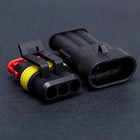 Разъем автомобильный, герметичный штекер-гнездо DJ7031-1.5-11/21 3 контакта, набор 2 шт 7651506 Разъем автомобильный, герметичный штекер-гнездо DJ7031-1.5-11/21 3 контакта, набор 2 шт 7651506
