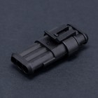 Разъем автомобильный, герметичный штекер-гнездо DJ7031-1.5-11/21 3 контакта, набор 2 шт 7651506 Разъем автомобильный, герметичный штекер-гнездо DJ7031-1.5-11/21 3 контакта, набор 2 шт 7651506