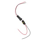 Разъем автомобильный, герметичный штекер-гнездо DJ7021-1.5-11/21, 2 контакта, набор 2 шт 7651509 Разъем автомобильный, герметичный штекер-гнездо DJ7021-1.5-11/21, 2 контакта, набор 2 шт 7651509