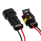 Разъем автомобильный, герметичный штекер-гнездо DJ7021-1.5-11/21, 2 контакта, набор 2 шт 7651509 Разъем автомобильный, герметичный штекер-гнездо DJ7021-1.5-11/21, 2 контакта, набор 2 шт 7651509