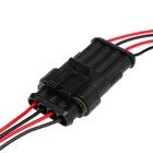 Разъем автомобильный, герметичный штекер-гнездо DJ7041-1.5-11/21, 4 контакта, набор 2 шт 7651511 Разъем автомобильный, герметичный штекер-гнездо DJ7041-1.5-11/21, 4 контакта, набор 2 шт 7651511
