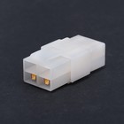 Разъем автомобильный, штекер-гнездо DJ7041-6.3-11/21, 4 контакта, набор 5 шт 7651517 Разъем автомобильный, штекер-гнездо DJ7041-6.3-11/21, 4 контакта, набор 5 шт 7651517