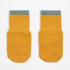 Носки детские MINAKU со стоперами цв.горчичный, р-р 14 см - фото 107858431